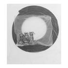 Мойка кухонная MIXLINE 528191, врезная, 0.6 мм, 57×45×16 см, правая, вып. 3 1/2", сифон б/гоф 5381569