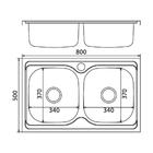Мойка кухонная MIXLINE 530528, накладная, двойная, 0.6 мм, 80х50х18 см, 3 1/2", с сифоном - Фото 5