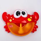 Уценка Игрушка для игры в ванне «Крабик», пузыри - Фото 2