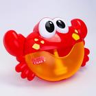 Уценка Игрушка для игры в ванне «Крабик», пузыри - Фото 3