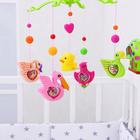 УЦЕНКА Мобиль музыкальный на кроватку «Пряничный Домик. Птички погремушки», заводной - Фото 2