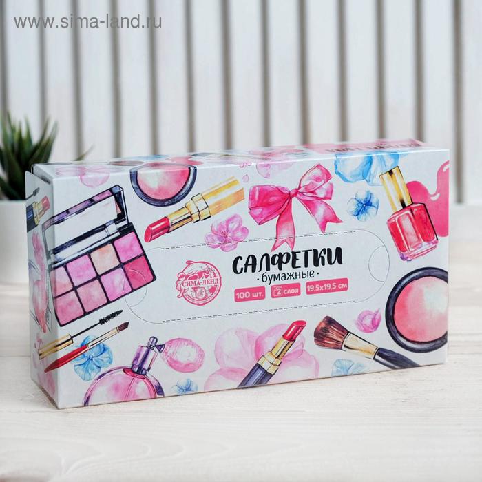 Салфетки бумажные в коробке Make up, 100 шт. - Фото 1