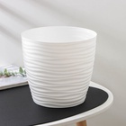 Горшок для цветов с поддоном «Дюна», 5.5 л, пластиковый, белый - Фото 7