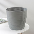Горшок с поддоном «Дюна», 5,5 л, цвет серый - Фото 1