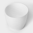 Горшок для цветов с поддоном «Дюна», 3 л, пластиковый, белый - Фото 3