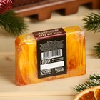 Мыло СПА - уход для бани и сауны «Крутого Нового года» древесный 80 г - Фото 3