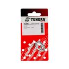 Соединитель цепей ТУНДРА krep, М4, оцинкованный 1 шт. - Фото 1