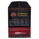 Чайник электрический "Матрёна" MA-002, металл, 1.8 л, 1500 Вт, бежевый - Фото 9