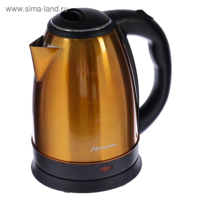 Чайник электрический "МАТРЁНА" MA-002, металл, 1.8 л, 1500 Вт, жёлтый - Фото 1