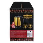 Чайник электрический "МАТРЁНА" MA-002, металл, 1.8 л, 1500 Вт, жёлтый - Фото 8