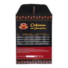 Чайник электрический "МАТРЁНА" MA-002, металл, 1.8 л, 1500 Вт, жёлтый - Фото 9