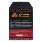 Чайник электрический "Матрёна" MA-002, металл, 1.8 л, 1500 Вт, цвет "медь" - Фото 8