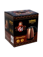 Чайник электрический «Матрёна» MA-002, металл, 1.8 л, 1500 Вт, цвет медь - Фото 10