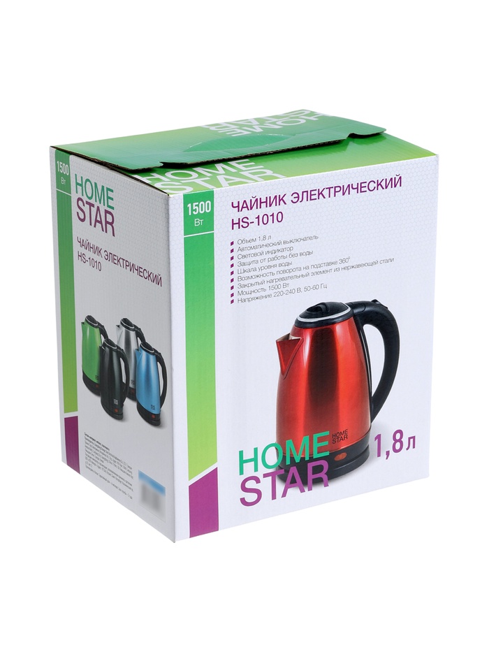 Чайник электрический HOMESTAR HS-1010, металл, 1.8 л, 1500 Вт, синий - фото 51852793