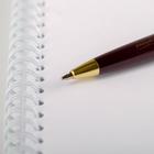 Ручка подарочная «Лучший преподаватель», пластик, синяя паста, 1.0 мм - Фото 4