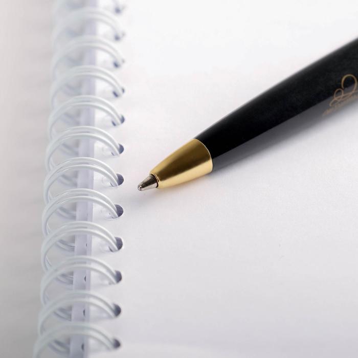 Ручка на открытке с фигурным клипом «Золотой учитель», пластик, синяя паста, 1.0 мм - фото 1905698023