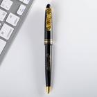 Ручка в футляре «Золотой учитель», пластик, синяя паста, 1.0 мм - Фото 2