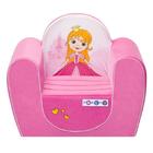 Игровое кресло «Принцесса», цвет розовый - фото 300039865