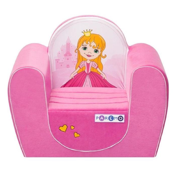 Игровое кресло «Принцесса», цвет розовый - фото 1907147255