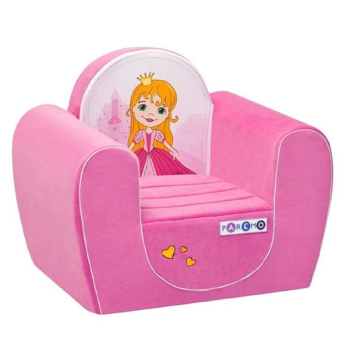 Игровое кресло «Принцесса», цвет розовый - фото 1886533406