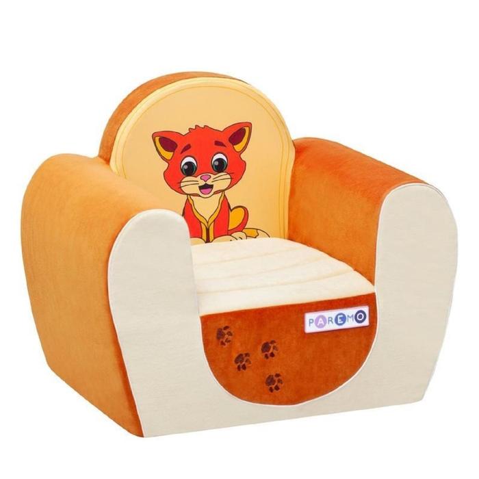 Кресло игровое «Котёнок», цвет бежевый/оранжевый - фото 1907147259