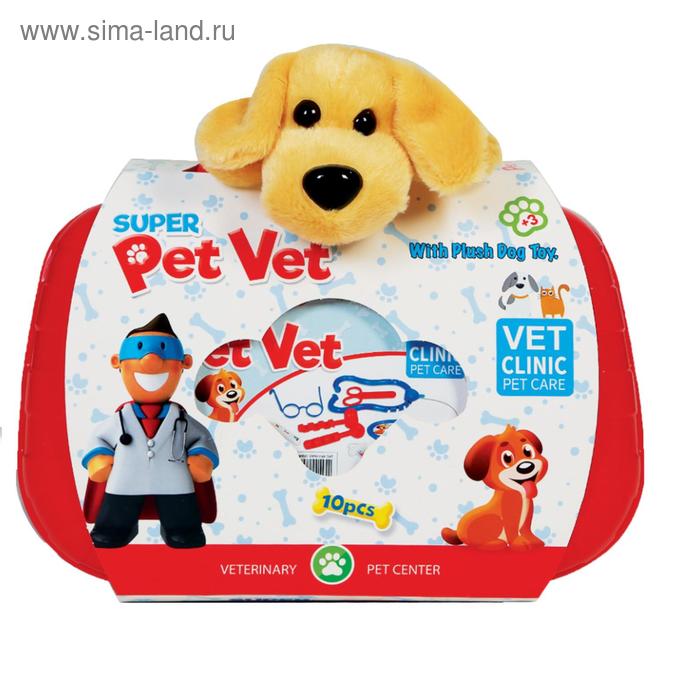 Игровой набор в чемодане «Ветеринар», 11 предметов и собака - Фото 1