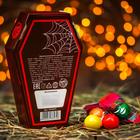 Жевательная резинка «Воо»: со вкусом тутти-фрутти, 47 г - Фото 5