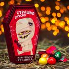 Хэллоуин Жевательная резинка «Страшно вкусно»: со вкусом тутти-фрутти, 47 г. 5276577 - фото 24006662