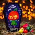 Жевательная резинка Happy Halloween: со вкусом тутти-фрутти, 47 г. - фото 319711140