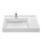 Раковина Aquaton «Рейн 80», с кронштейном, белая - Фото 2