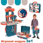 Детская мастерская-чемоданчик «Умелец», 21 элемент - фото 3709491