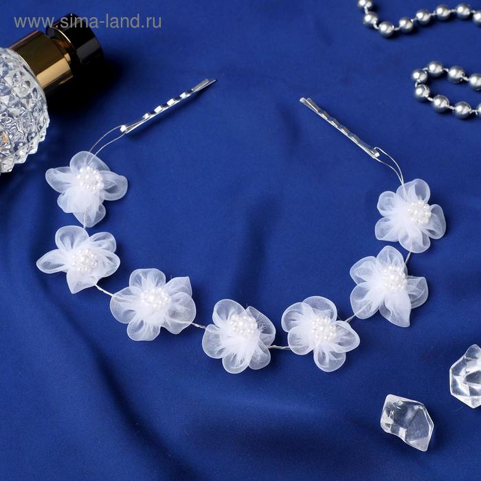 Аксессуар для волос «Пышные цветы», бусинки, 23 см, белый - Фото 1