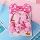 Набор для волос "Очаровашка" (ободок, 3 резинки) вязаный бантик, розовый - фото 21133019