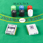 Покер, набор для игры (карты 2 колоды, фишки 120 шт.), с номиналом, 57 х 40 см - фото 9003779