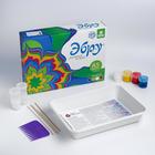 Рисование на воде: эбру, 4 цвета - Фото 2