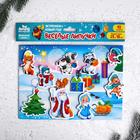 Новогодняя головоломка с липучками «Новый год! Праздник в лесу» - фото 21133073