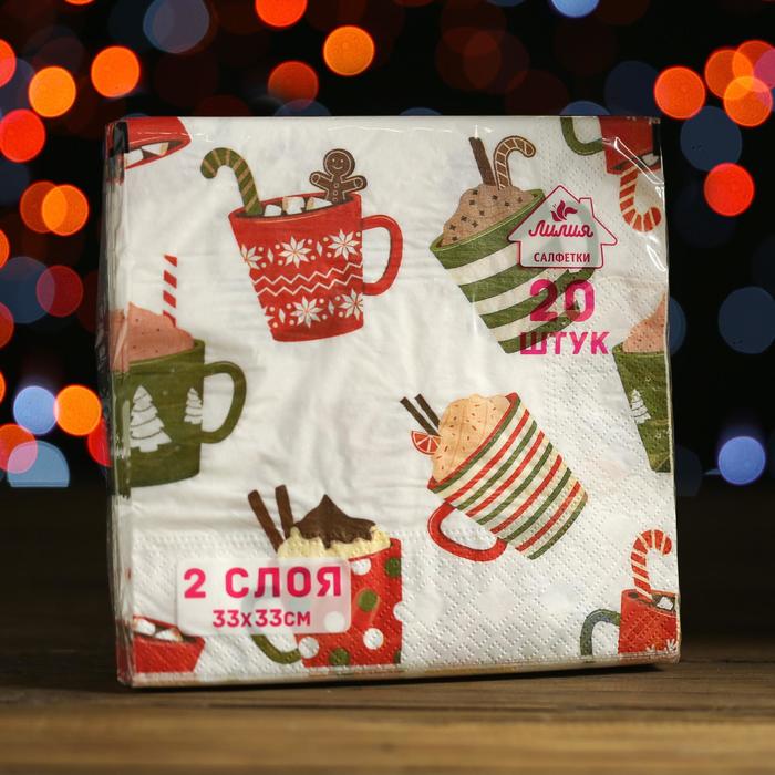 Новогодние салфетки бумажные Лилия 33х33 "Праздничный десерт" 2сл 20л, Праздничный десерт - Фото 1