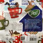 Новогодние салфетки бумажные Лилия 33х33 "Праздничный десерт" 2сл 20л, Праздничный десерт - Фото 2