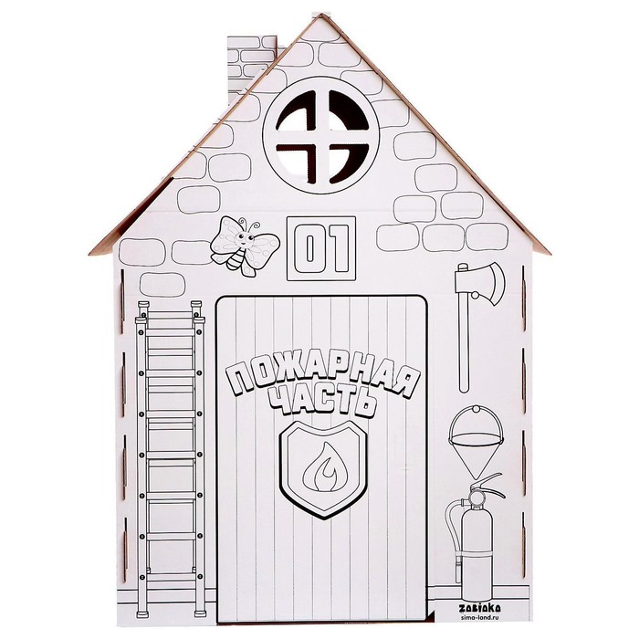 Дом-раскраска из картона «Пожарная станция» - фото 1886533517