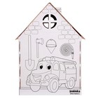 Дом-раскраска из картона «Пожарная станция» - фото 6337356