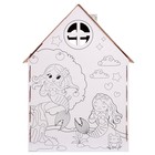 Дом-раскраска из картона «Милые принцессы» - Фото 4