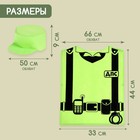 Игровой набор «ДПС» - Фото 2