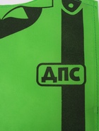 Игровой набор «ДПС» 5242701