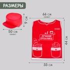 Игровой набор «Продавец» - Фото 2