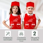 Игровой набор «Продавец» - Фото 4