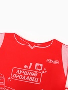 Игровой набор «Продавец» - Фото 6