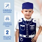 Игровой набор «Полицейский» - Фото 4