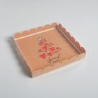 Коробка для кондитерских изделий с PVC крышкой Special for you, 21 × 21 × 3 см - Фото 2