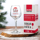 Бокал для вина новогодний «ДепреСАНТА», 350 мл - Фото 2