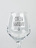 Бокал для вина с надписью «Слезы бывших», 350 мл - Фото 3